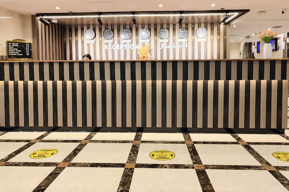 Reception